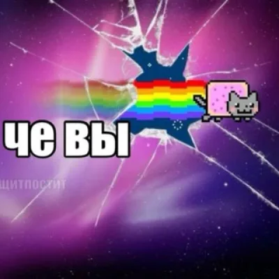 Abram|| РЕСТ