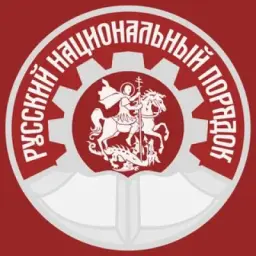РНП | Русский Национальный Порядок