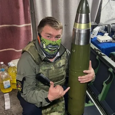 ПоZывнОй «Vаkцина»