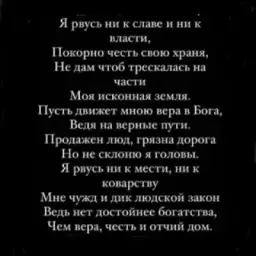 Дмитрий Хубезов