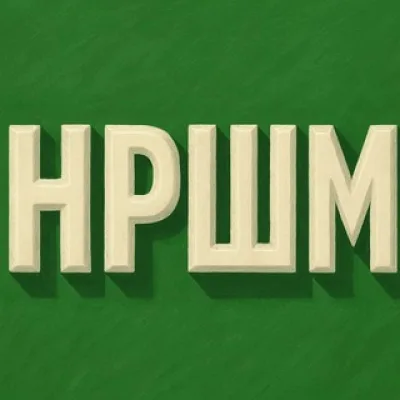 НЕРУШИМЫЕ — новости ЦА
