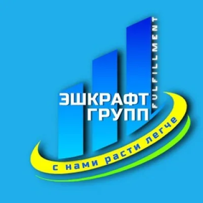 ФулФилМент ASHCRAFT (FBO, FBS, DBS)