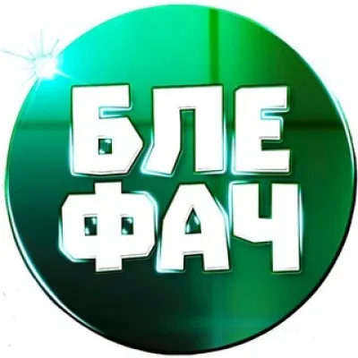 Николай Николаевич