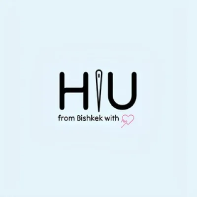 Швейное производство HIU