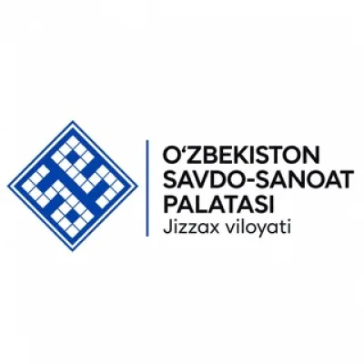Savdo-sanoat palatasi Jizzax viloyati hududiy boshqarmasi