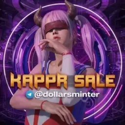 KAPPA SALE