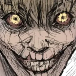 Ахер