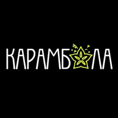 Карамбола | квизы, музыкалити, барные игры