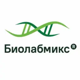 Биолабмикс