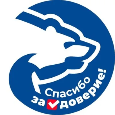 Единая Россия Чувашия