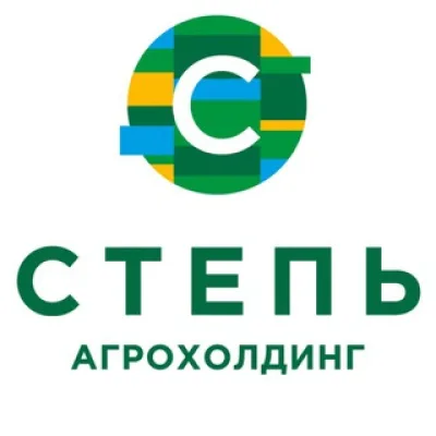 Агрохолдинг «СТЕПЬ» | сельское хозяйство