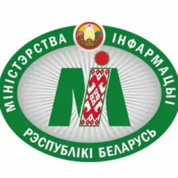 Мининформ Беларуси
