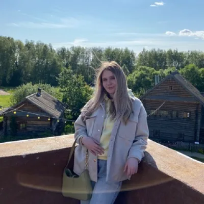 Юлиана