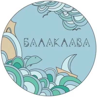 Балаклава