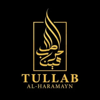Tullab Al-Haramayn | Академия