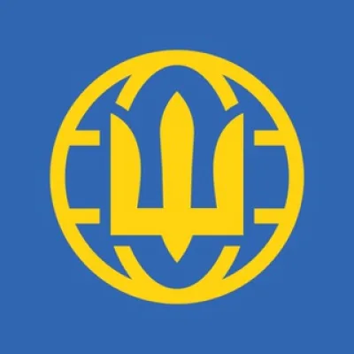 International Legionnaires | Ukraine