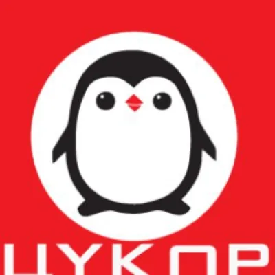 Cukor HR Manager
