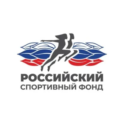 Российский спортивный фонд