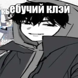 ㅤ⊹ ׁ ׅ 𝐤𝐥𝐚𝘆ˊ𝘀﹕𝗶𝗻𝗳𝗼 ◡¡་…