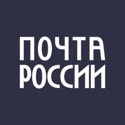 Почта для бизнеса