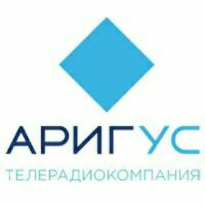 Ариг_Ус ЯR