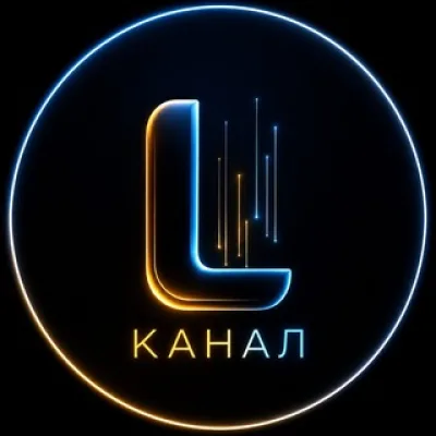 Промты | Генерация фото