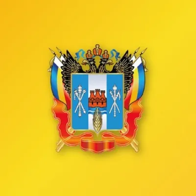 Минсельхозпрод Ростовской области