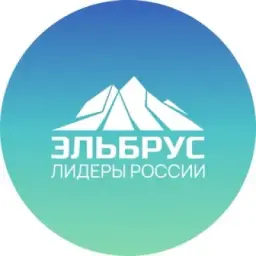 Клуб «Эльбрус»