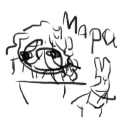 марсиок
