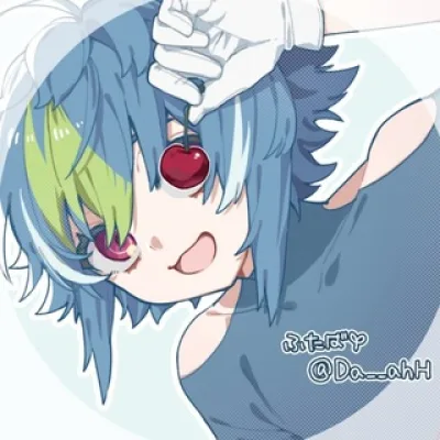 Megu (neesama)