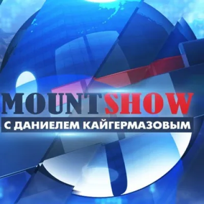 Mount Show