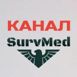Сурвмед Survmed