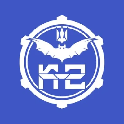 К-2