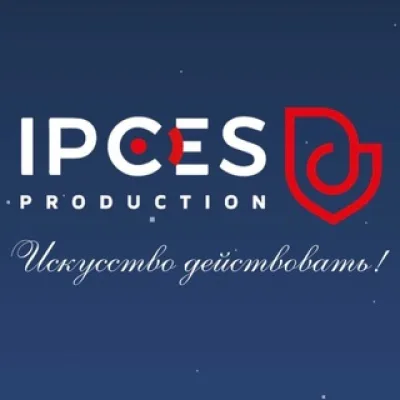 Ipces Production/Искусство действовать!