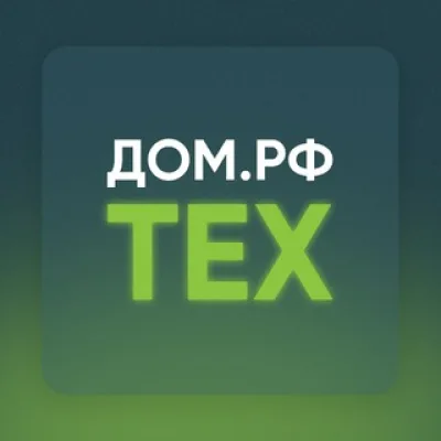 ДОМ.РФ Тех