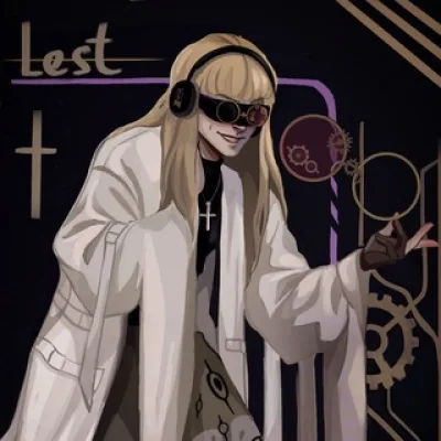 |LEST|