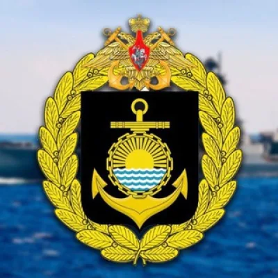 Тихоокеанский флот