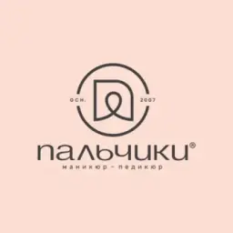 Пальчики / Palchiki