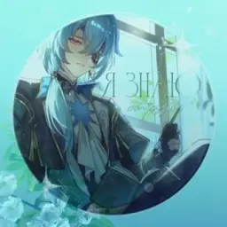Я знаю … | Confession ౨ৎ