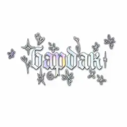 Внутричерепной бардак ✞︎