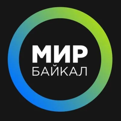 МИР-Байкал | Бурятия | Улан-Удэ