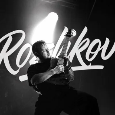 Кастян | Rozhkov