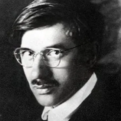 Корней