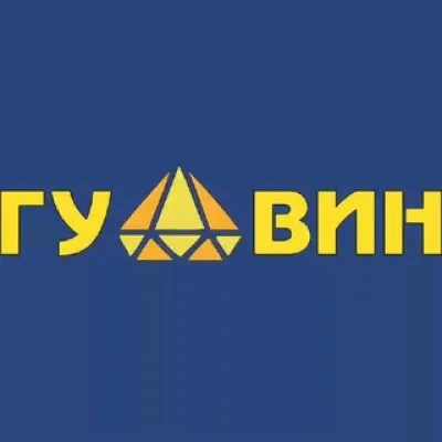ГУДВИН | ДЕТСКИЕ СЛАДОСТИ ОПТОМ 🍭