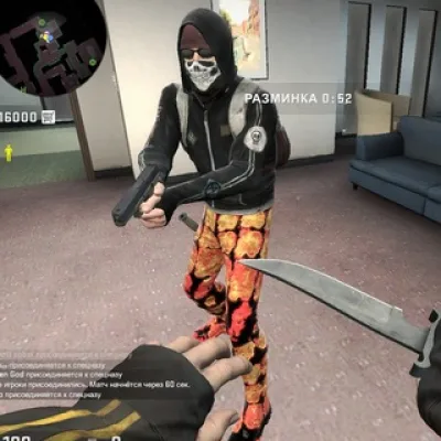 Сигналы CS2 Skins